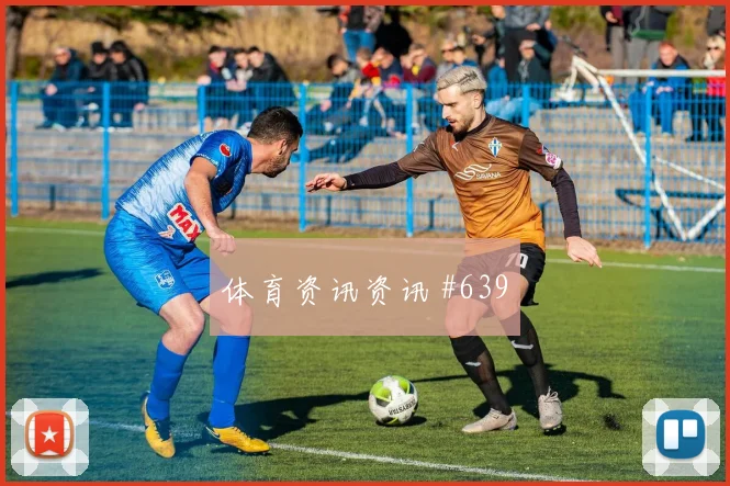 双红会利物浦曼联客场翻盘锁定胜局经典镜头